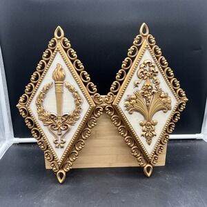 2 Vintage Homco Home Interiors HOLLYWOOD REGENCY Diamond Wall Plaques 7.5"x13"